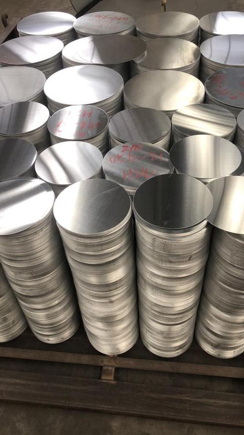 Kitchen Utensils 3003 H18 Mill Finish Aluminum Disk Aluminum Circle