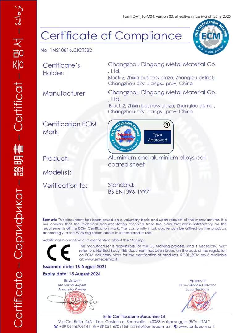 CE
