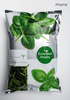 Bedruckte Folie f&uuml;r l&auml;ngere Vitalit&auml;t frischer Produkte