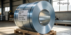 Cewka aluminiowa powlekana PVDF klasy morskiej 5005 | Odporna na korozję alternatywa dla stali nierdzewnej