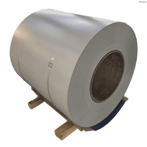 Διακοσμητικό εξάρτημα AA1050 H24 0,6mm με έγχρωμη επίστρωση αλουμινίου για διάχυση θερμότητας